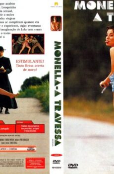 فيلم الرومانسية Frivolous Lola 1998 مترجم لولا تافهة