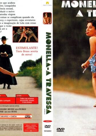 فيلم الرومانسية Frivolous Lola 1998 مترجم لولا تافهة