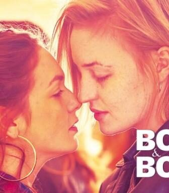 فيلم الرومانسية Bonnie & Bonnie 2019 مترجم بوني وبوني