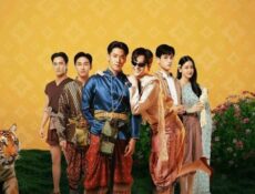 مسلسل انا الكونت الاجمل I’m the Most Beautiful Count الحلقة 14 مترجمة