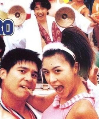 فيلم الرومانسية Sex Is Zero 2002 مترجم الجنس هو صفر