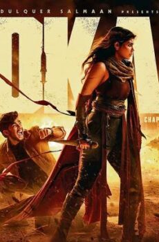 فيلم الاكشن Lokah Chapter 1: Chandra 2025 مترجم