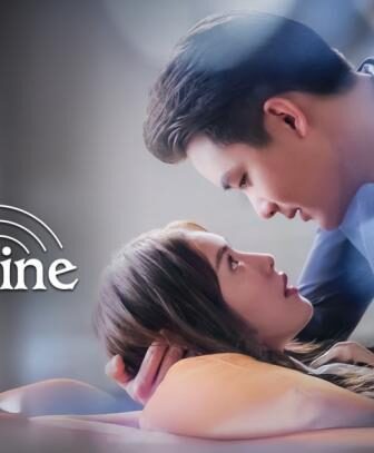 Love is Always Online