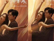 مسلسل Second Chance Romance الحلقة 3 مترجمة