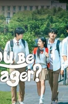 Will You Be My Manager?