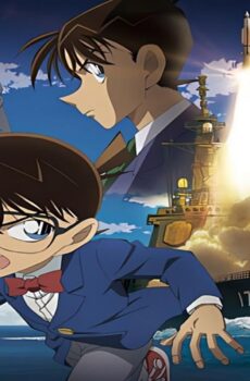 فيلم المحقق كونان الفيلم 17- عين خفية في البحر البعيد 2013 مترجم