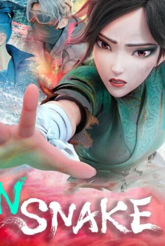 فيلم Green Snake 2021 مترجم