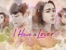 مسلسل I Have a Lover الحلقة 10 العاشرة مترجمة