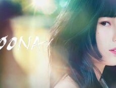 مسلسل Doona الحلقة 3 الثالثة مترجمة