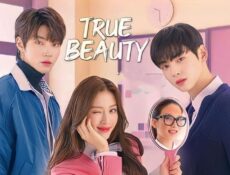 مسلسل True Beauty الحلقة 10 العاشرة مترجمة