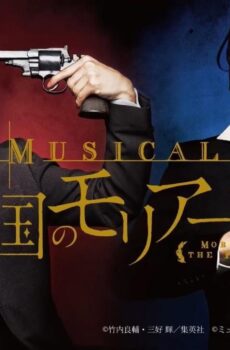 Yuukoku no Moriarty