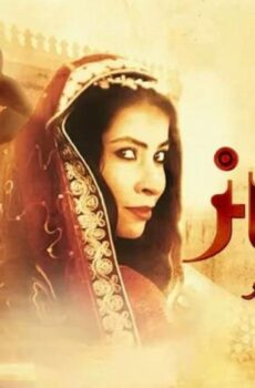 فيلم الكنز 2 2019