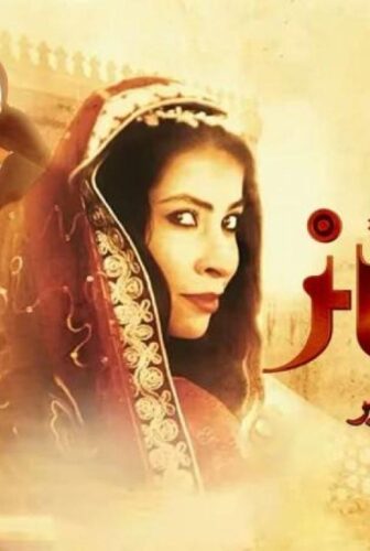 فيلم الكنز 2 2019
