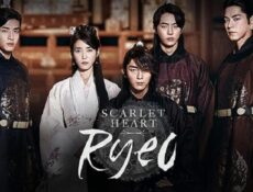 مسلسل moon Lovers Scarlet Heart Ryeo الحلقة 14 الرابعة عشر مترجمة
