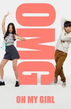 فيلم OMG! Oh My Girl 2022 مترجم