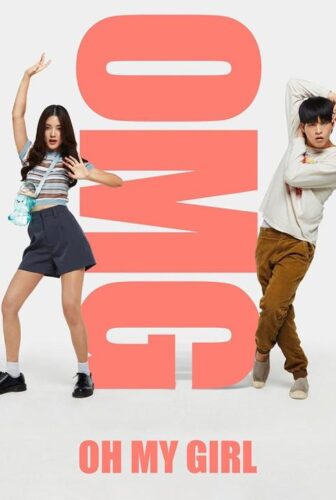 فيلم OMG! Oh My Girl 2022 مترجم