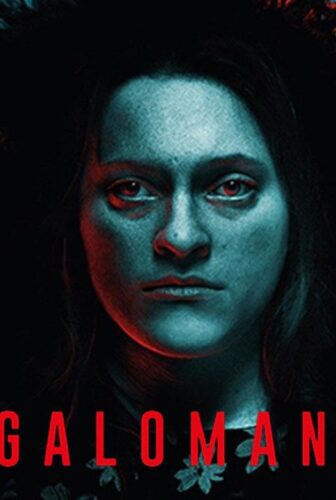 فيلم Megalomaniac 2022 مترجم