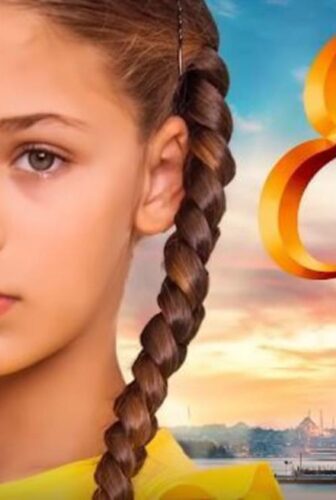مسلسل اليف الحلقة 1 مترجمة