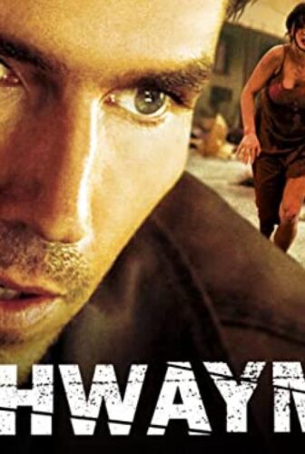 فيلم Highwaymen 2004 مترجم