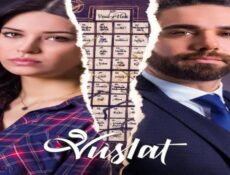 مسلسل الوصال الحلقة 12 مترجمة