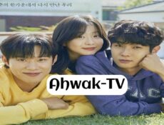 مسلسل Our Beloved Summer الحلقة 6 مترجمة