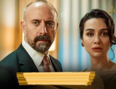 مسلسل بابل الموسم 2 الحلقة 10 العاشرة مدبلجة