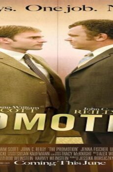 فيلم The Promotion 2008 مترجم