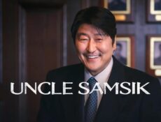 مسلسل Uncle Samsik الحلقة 13 الثالثة عشر مترجمة