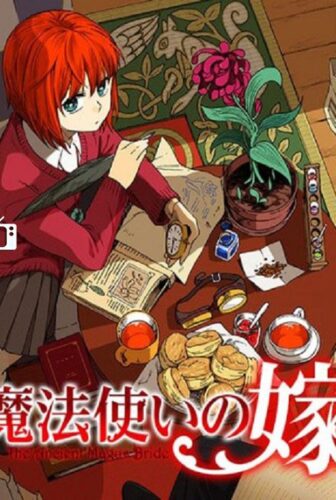 Mahoutsukai no Yome