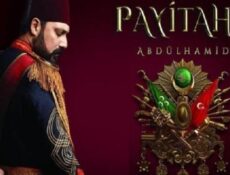 مسلسل السلطان عبدالحميد الثاني الموسم 4 الحلقة 7 مترجمة