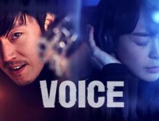 مسلسل Voice الحلقة 8 الثامنة مترجمة