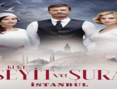 مسلسل سعيد و شورى الحلقة 17 مترجمة