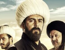 مسلسل يونس ايمره الموسم الثانى الحلقة 22 مترجمة والاخيرة