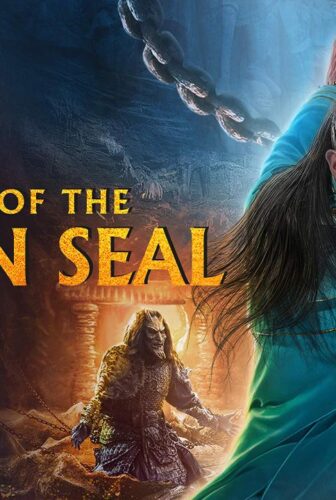 فيلم Leagend of the demon seal 2017 مترجم
