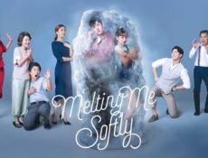 مسلسل Melting Me Softly الحلقة 1 الاولي مترجمة