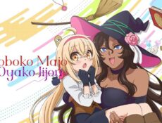 انمي Dekoboko Majo no Oyako Jijou الحلقة 5 مترجمة