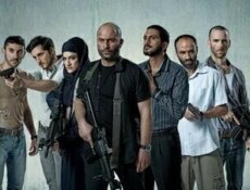 مسلسل فوضي الحلقة 1 مترجمة