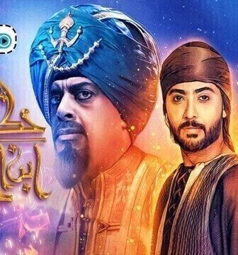 حكايات ابن الحداد