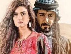 مسلسل صبر العذوب الحلقة 20