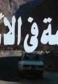 فيلم جريمة في الاعماق 1992