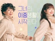 مسلسل Miss Night and Day الحلقة 2 الثانية مترجمة