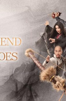 اسطورة الابطال The Legend of Heroes