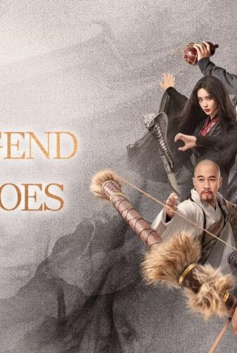 اسطورة الابطال The Legend of Heroes