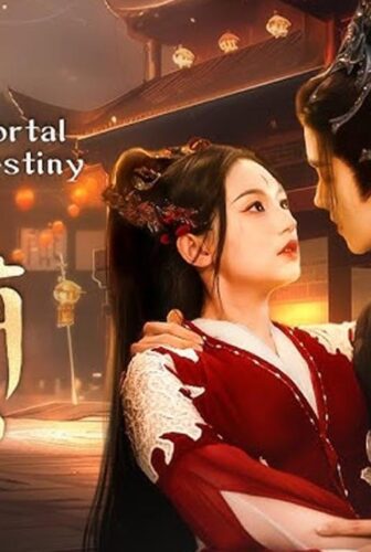 الحب الممنوع Immortal Destiny