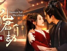 مسلسل الحب الممنوع Immortal Destiny الحلقة 11 الحادية عشر مترجمة