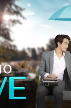 تجرؤ علي حبي Dare to Love Me