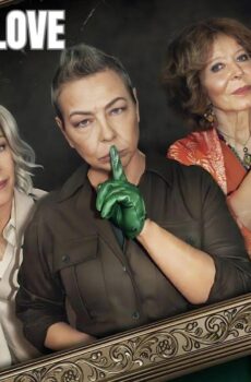 The Green Glove Gang الموسم 2