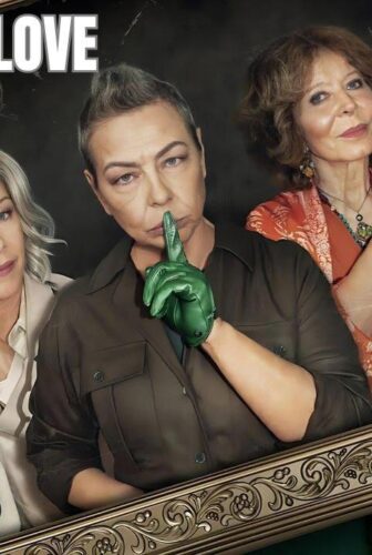 The Green Glove Gang