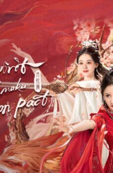 روح الثعلب الخطاب: ميثاق القمر الاحمر Fox Spirit Matchmaker: Red-Moon Pact