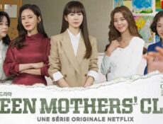 مسلسل نادي الامهات الخضر Green Mothers’ Club الحلقة 4 الرابعة مترجمة